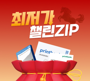 ÃÖÀú°¡Ã§¸°Áö